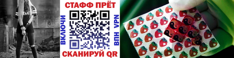 Как найти наркотики Сыктывкар Амфетамин Меф мяу мяу Метадон МАРИХУАНА Галлюциногенные грибы