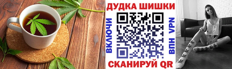 Cannafood конопля  кракен tor  Сыктывкар 