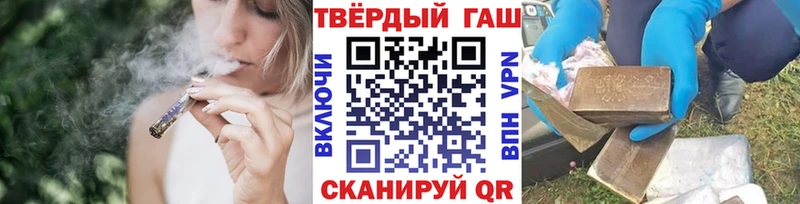 Гашиш 40% ТГК  Сыктывкар 