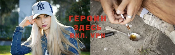 дживик Алзамай