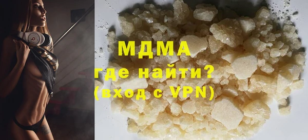 МДПВ Алексин