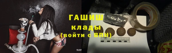 дживик Алзамай