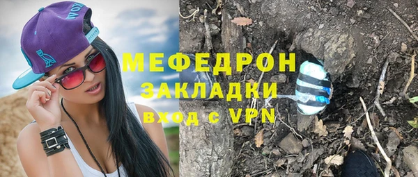 МДПВ Алексин