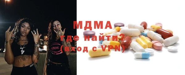 МДПВ Алексин