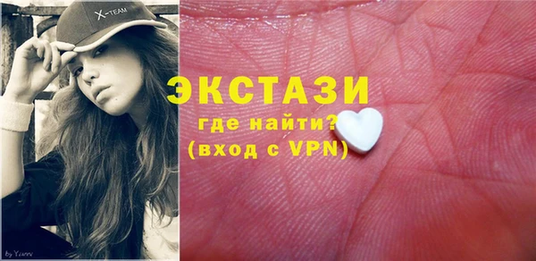 соль ск Алексеевка