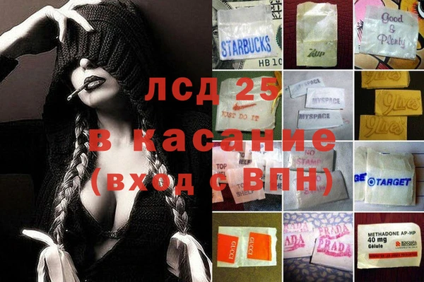 дживик Алзамай