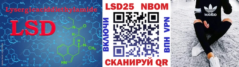 ЛСД экстази ecstasy  цена   Сыктывкар 