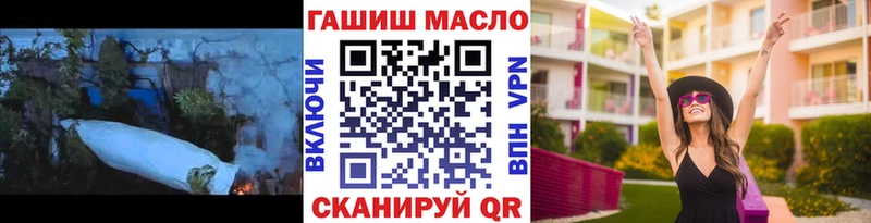 ТГК Wax  купить наркоту  Сыктывкар 
