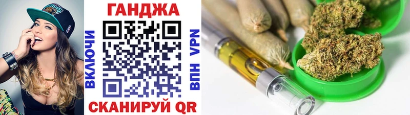 Каннабис White Widow  мега маркетплейс  Сыктывкар 